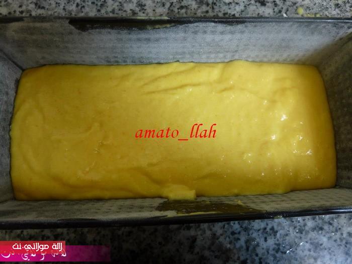 كيكة معلكة بالليمونة مسلوقة zqasyhnvresd30k00cj.