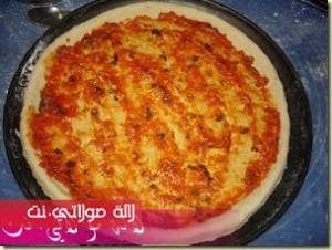بيتزا الكروفيت1
