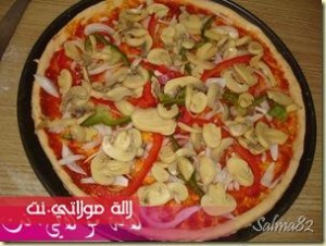 بيتزا الكروفيت2