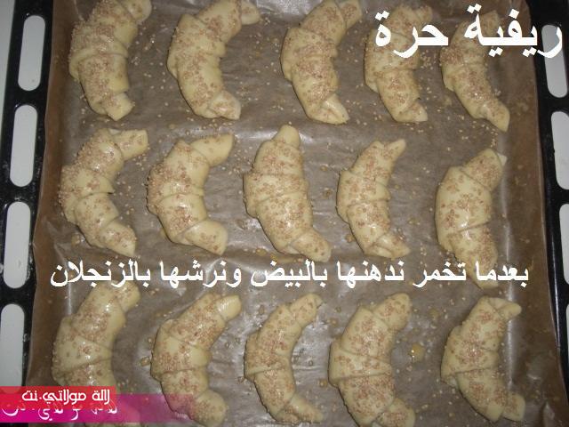 كرواصة شنيك العجينة الذهبية مطبخي 05xjta8fnexj2gdxz6c.