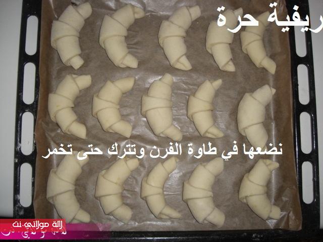 كرواصة شنيك العجينة الذهبية مطبخي 08ccrbblq1s897n807ih