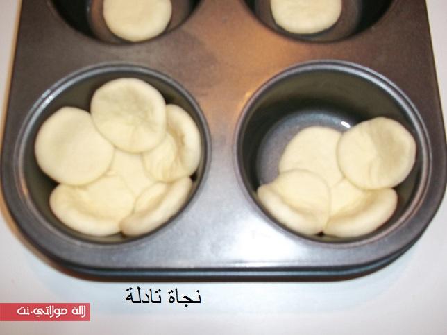 فطائر وردات بحشوة الطون 0cacgstbvwrp916nm9eg