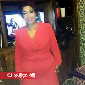 كريمة وساط في طلة انثوية