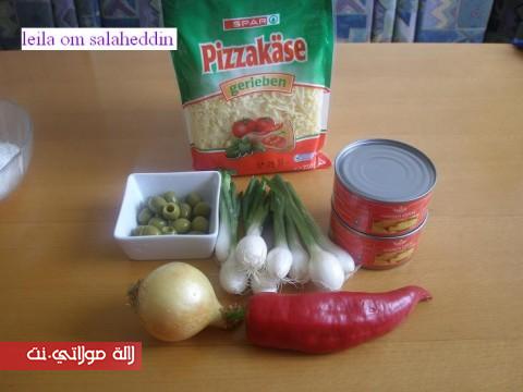 مقادير خبيزات معمرين