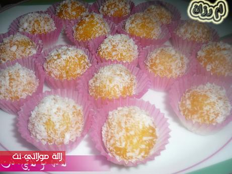 حلوى بالجزر الكوك ....فعلا لذيييييييييذة 175havg3jvjj68e6q94.