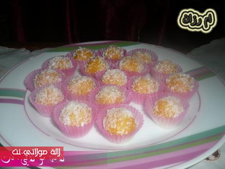 حلوى بالجزر الكوك ....فعلا لذيييييييييذة 1vo5ldln9dh3r954nywy