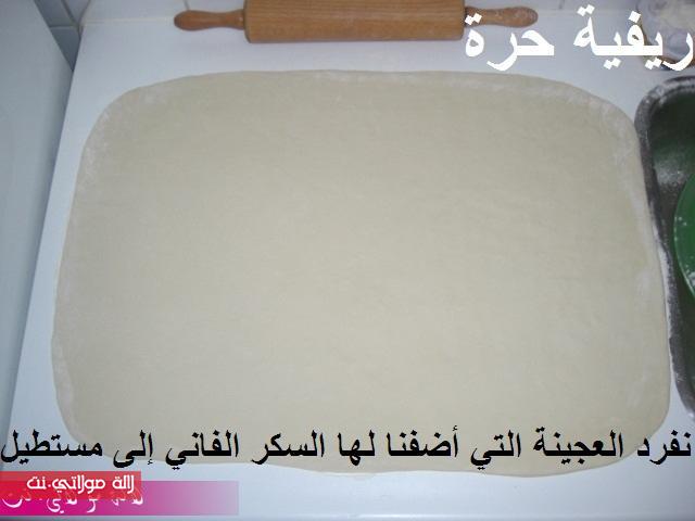 كرواصة شنيك العجينة الذهبية مطبخي 3qaa3a8zqd4hj94qqyt9