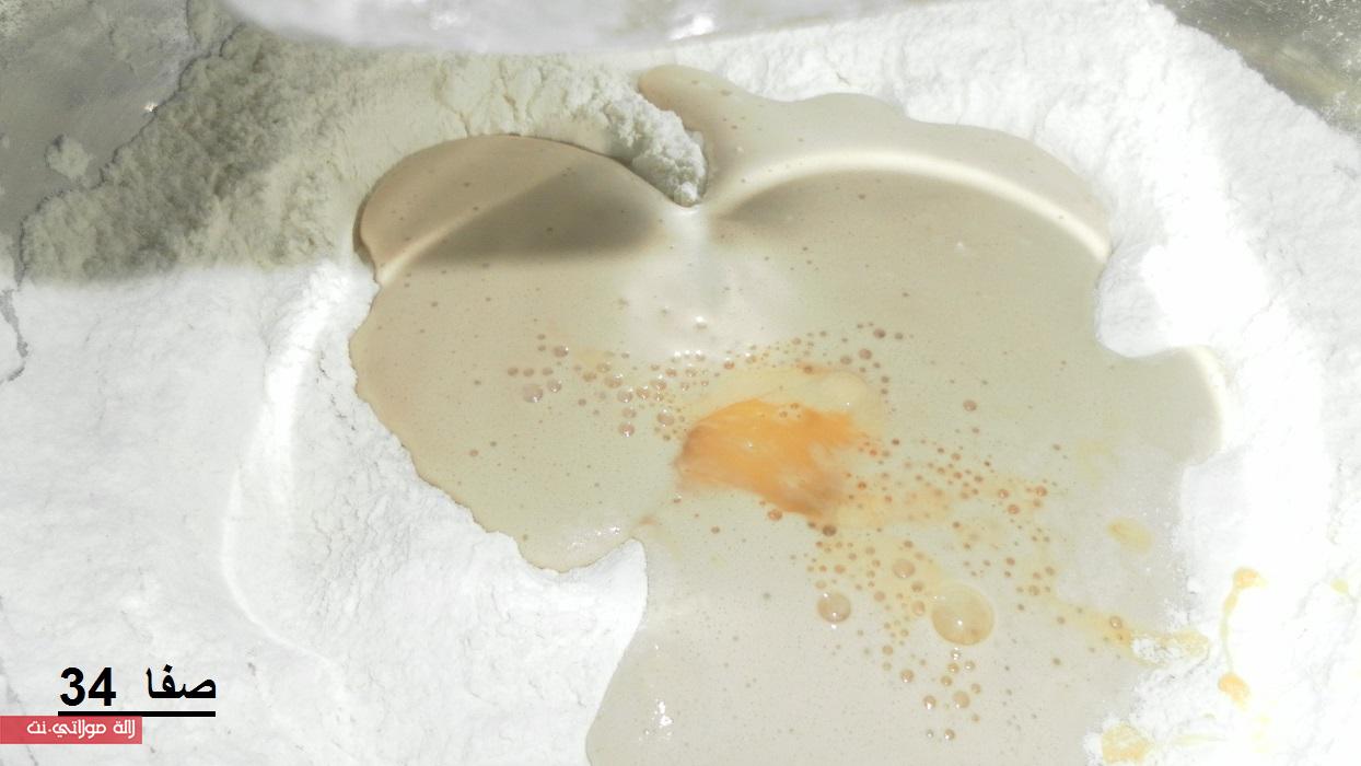 دونات فنيييييين لدااااد 4le33t72fx1ll1elmmbg