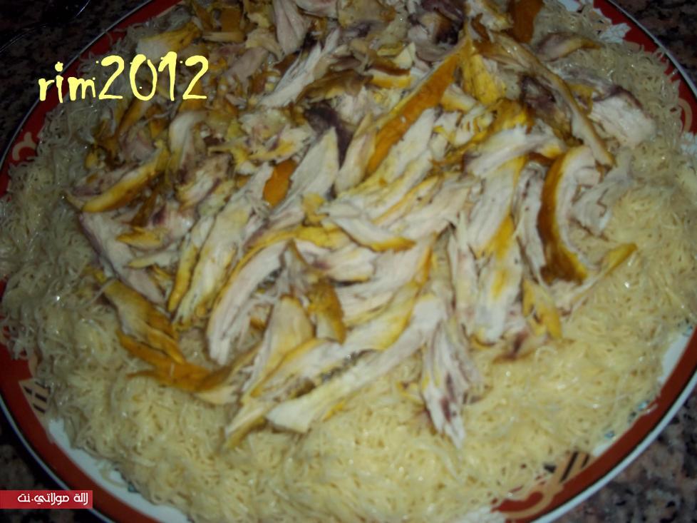 السفة بطريقتي مميزة وراقية بالصور 4uxuwapfr7i1hba8qvh.