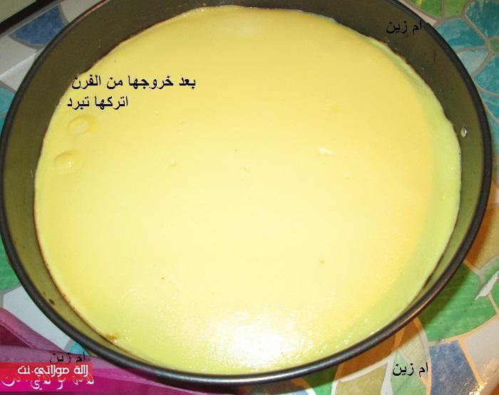 رهييييييييييييييييييييييب بالصور دائما وابدا 5gbwroh4svwc352gs.jp