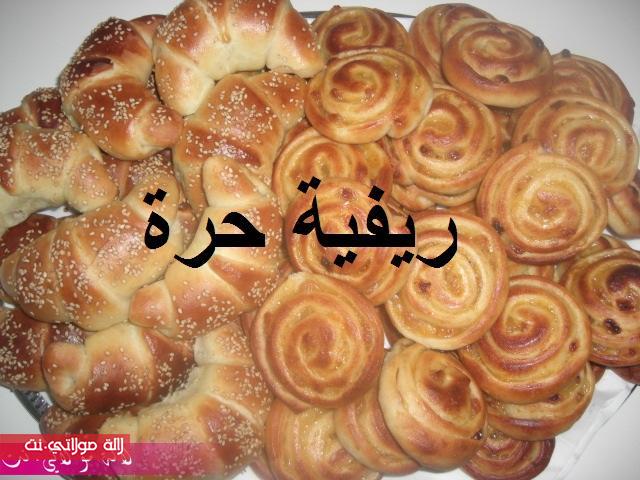 كرواصة شنيك العجينة الذهبية مطبخي 5ofljht35hjhambjr9yl