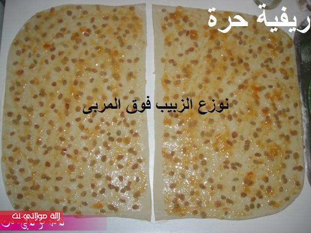 كرواصة شنيك العجينة الذهبية مطبخي 7zulauuhx7eashqkwdgr