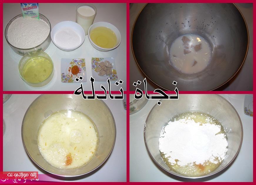 خفيف ببياض البيض 8vq91ve0lvuwhejzxbsk