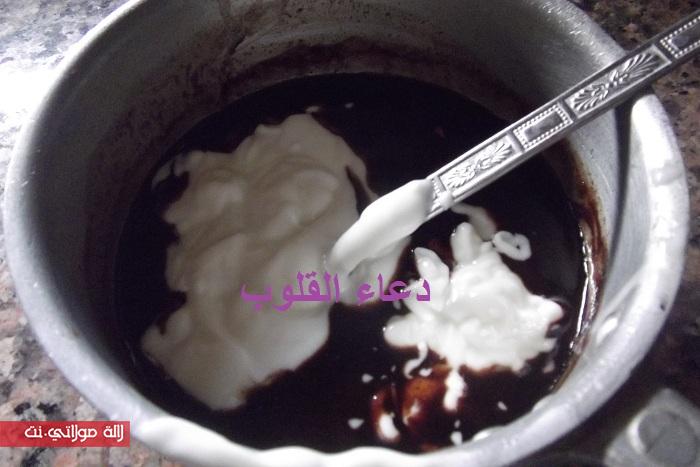 كيكتي الفازكة كلشي تتعجبوا ههههههههه 933jejjxxcxxm0r4dejc