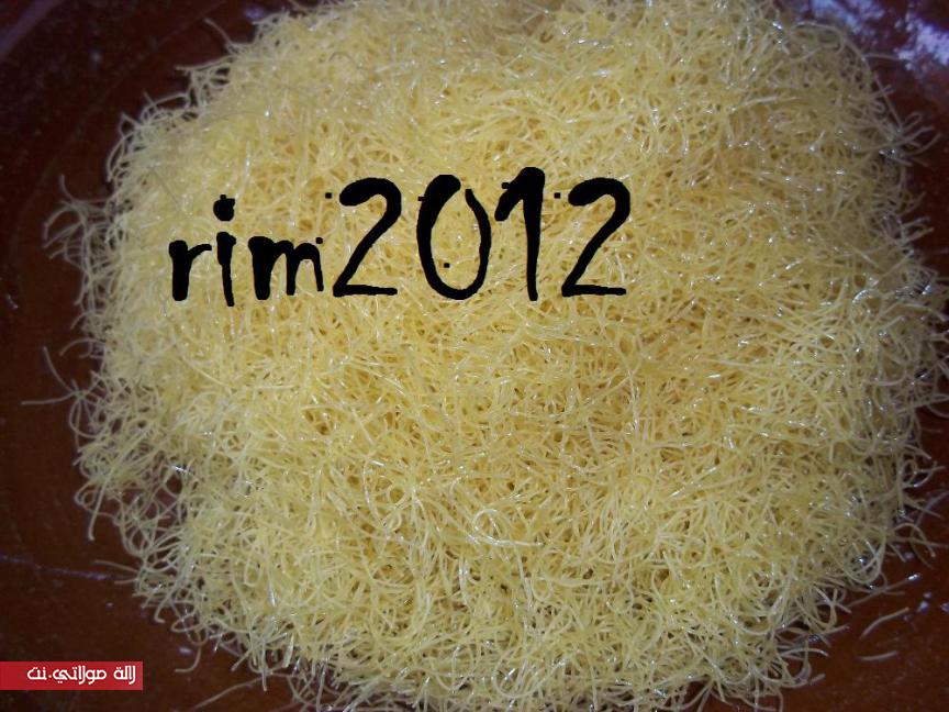 السفة بطريقتي مميزة وراقية بالصور 9cuqrh5pkxp6vixk3zm.