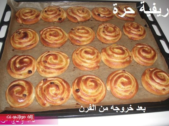 كرواصة شنيك العجينة الذهبية مطبخي 9v9odla07jfcucfjvff.