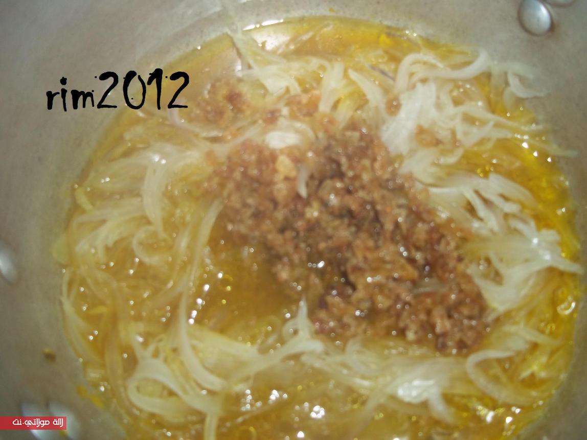 السفة بطريقتي مميزة وراقية بالصور 9ytslynqtl48oryo4r.j