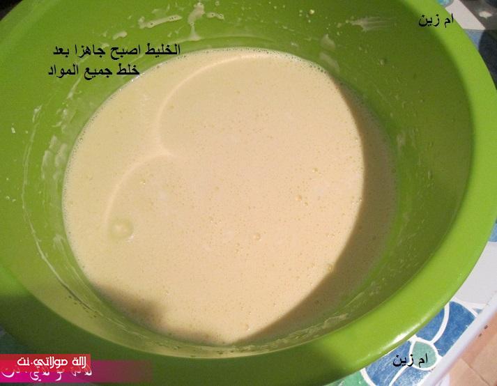 رهييييييييييييييييييييييب بالصور دائما وابدا ajlr1v60v2jeslt3mhc0