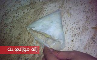 briwat m3amrin bsowar 12