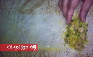 briwat m3amrin bsowar 13