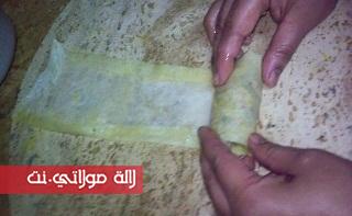 briwat m3amrin bsowar 14