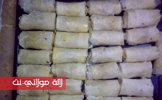 briwat m3amrin bsowar 17