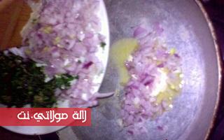 briwat m3amrin bsowar 4