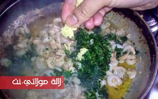 briwat m3amrin bsowar 6