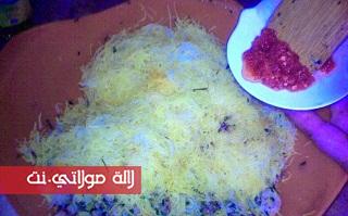 briwat m3amrin bsowar 8