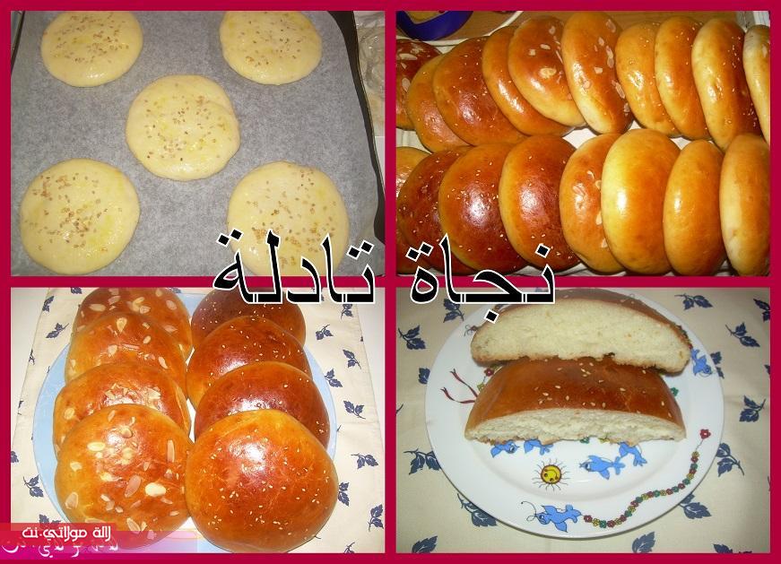 خفيف ببياض البيض brw1y9seytsgzo69x5kb