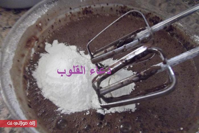 كيكتي الفازكة كلشي تتعجبوا ههههههههه bu7f7c6dc3jjp6i75cv.