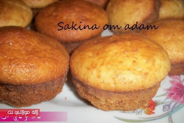 كيــــكات صغــــار بالفرماج كيحمقـــــــــــــــــو cakrqwd2e1tjd550hv3.