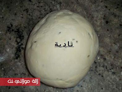 chnik-malah-bhal-piza-2