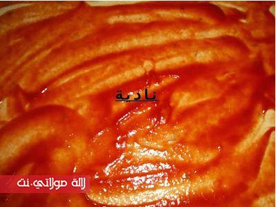 chnik-malah-bhal-piza-4