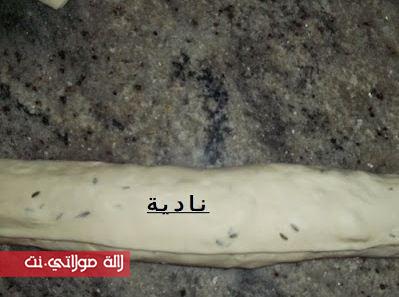 chnik-malah-bhal-piza-5