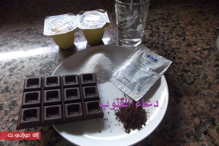 كيكتي الفازكة كلشي تتعجبوا ههههههههه cqgwo1f14mlu3xfckwgf