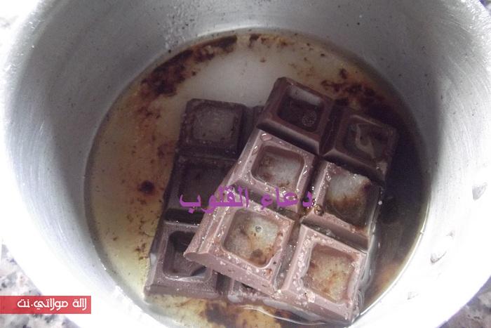 كيكتي الفازكة كلشي تتعجبوا ههههههههه ezchoxlcoditx1q5di.j