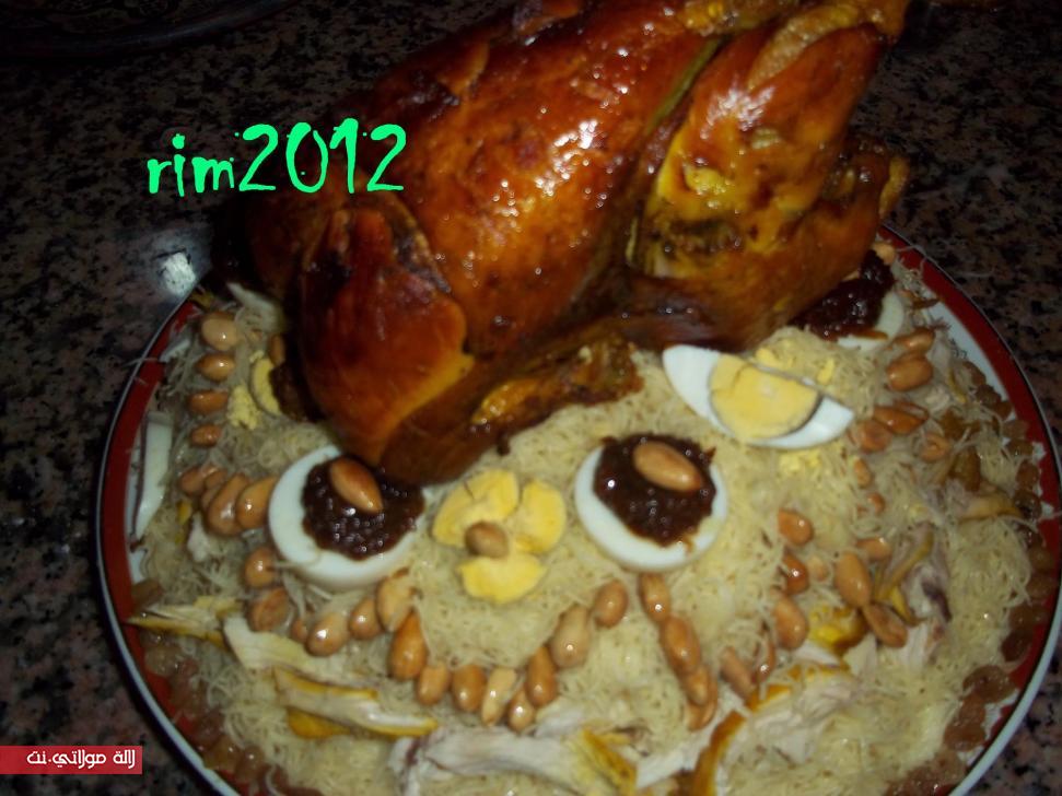 السفة بطريقتي مميزة وراقية بالصور f7brurfw424118xcv3z.