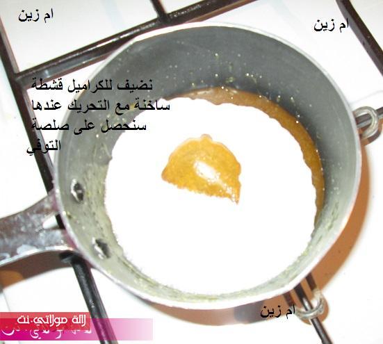 رهييييييييييييييييييييييب بالصور دائما وابدا gr0wd8fe9o4ga7gdr6u4