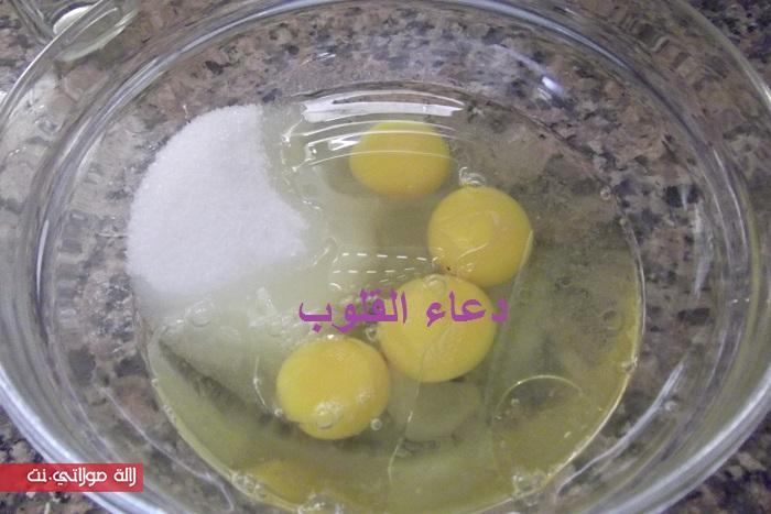 كيكتي الفازكة كلشي تتعجبوا ههههههههه gyst3mvkbzs9n4ibdqc2