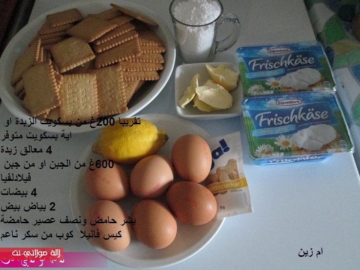 رهييييييييييييييييييييييب بالصور دائما وابدا hf0qszg0ui3az6c20br.