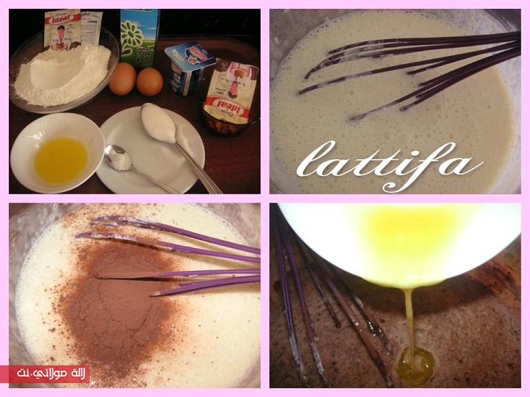 كريب بصلصة الشكلاط hscbmu8u6z1beik3lw5w