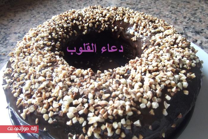 كيكتي الفازكة كلشي تتعجبوا ههههههههه idi01m6s53d9xubvwkbh