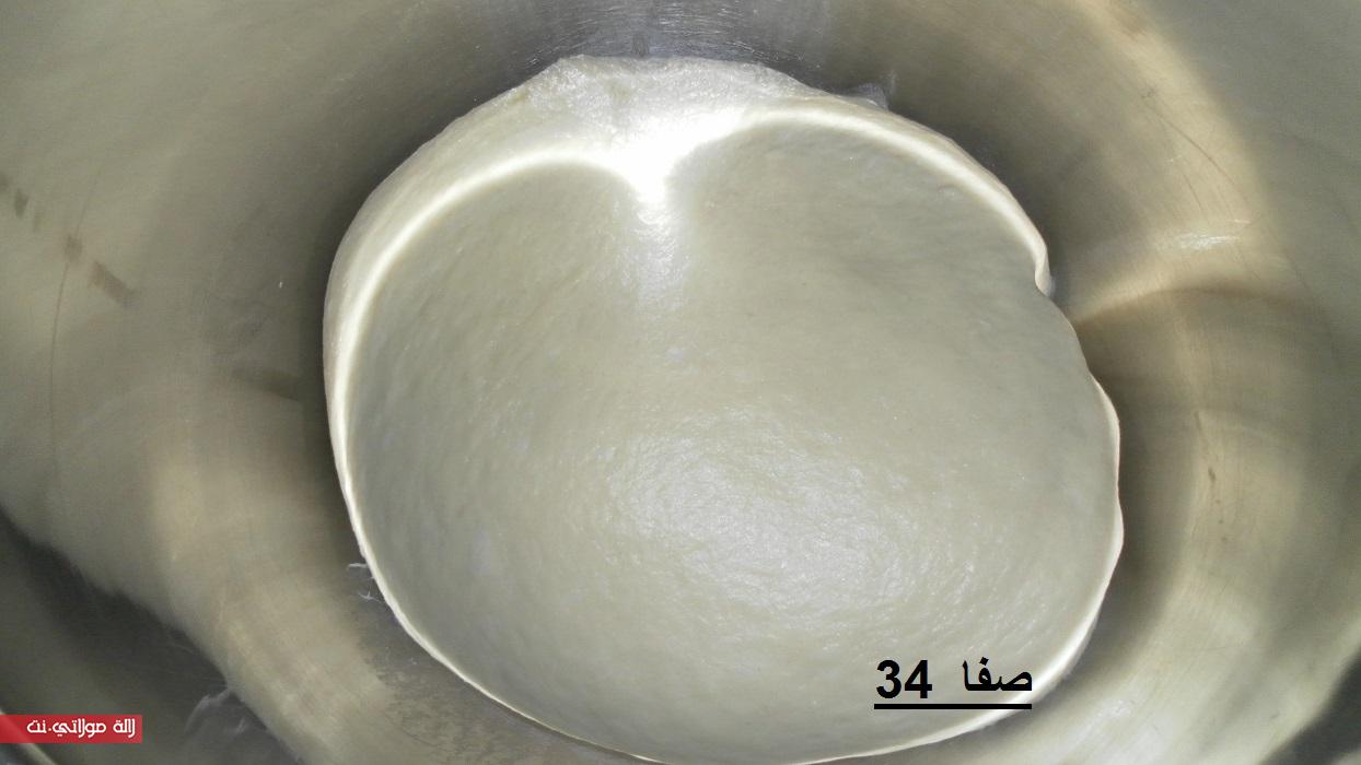 دونات فنيييييين لدااااد jpjg347muezmbwbthqhw