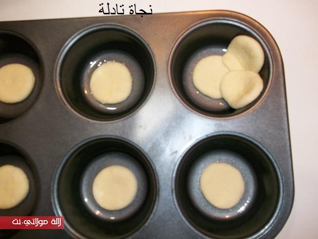 فطائر وردات بحشوة الطون kquuyxak7h9xer294963