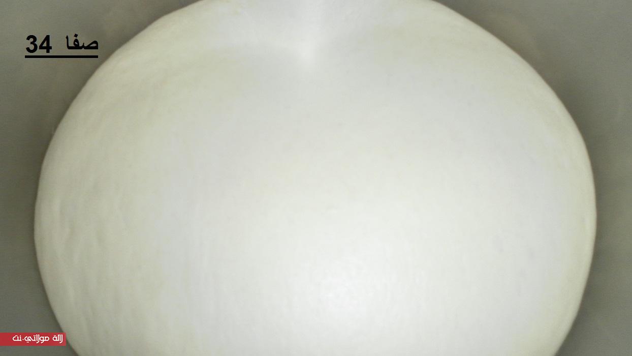 دونات فنيييييين لدااااد l34ke9e3ib7398t13v9f