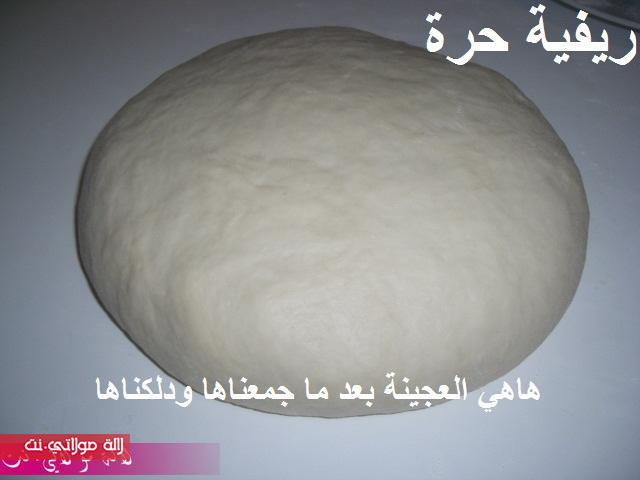 كرواصة شنيك العجينة الذهبية مطبخي lz48dw537o214e0epkpp