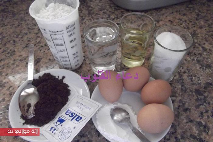 كيكتي الفازكة كلشي تتعجبوا ههههههههه m3xmo7apy20wi601t6.j