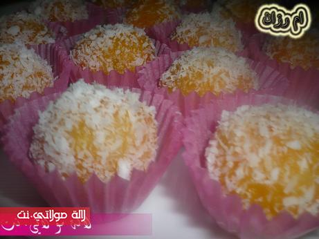 حلوى بالجزر الكوك ....فعلا لذيييييييييذة miy9o7ure73hodcf8i2o