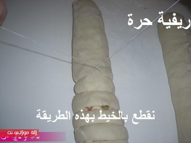 كرواصة شنيك العجينة الذهبية مطبخي mp5umd93yyf6k9e8xd8.